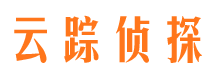 沧浪侦探公司